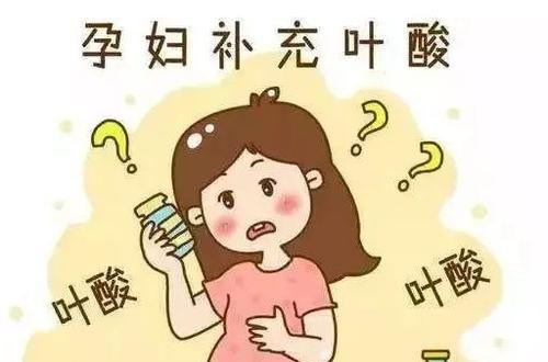 为宝宝健康护航，孕期叶酸品牌推荐