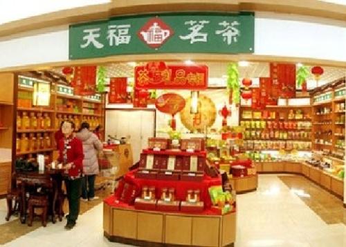 天福茗茶官网：天福茗茶目标市场定位和营销策略