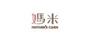 motherscorn母婴品牌