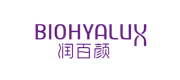 BIOHYALUX润百颜品牌
