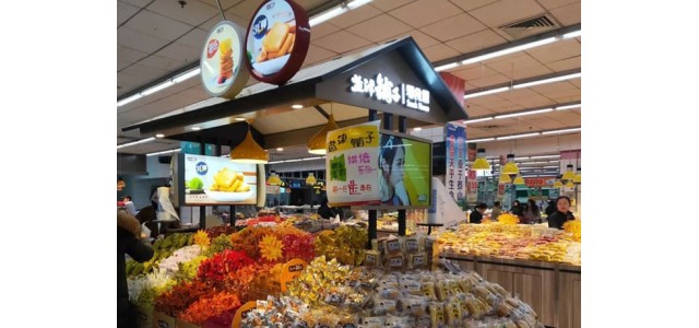 网红零食品牌们的高光之下，藏着落寞的盐津铺子