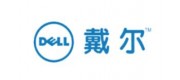 DELL戴尔