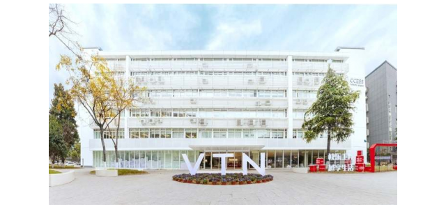 瞄准国内国际双循环，ACCESS集团让全球优质品牌走进千家万户