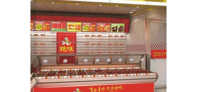 靠偷师反超周黑鸭，一年盈利8亿元