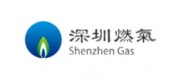 深圳燃气