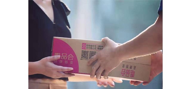 唯品会加速美妆赛道：实力破局还是顺势而为