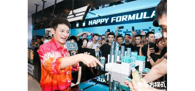 加盟商再次血本无归！主持人李维嘉遭多人维权！