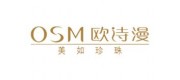 OSM欧诗漫