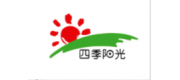 四季阳光