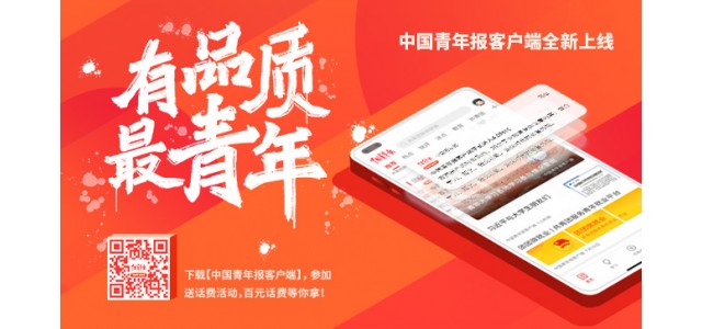 小心“烙印”！一些知名品牌对授权产品的质量有隐忧