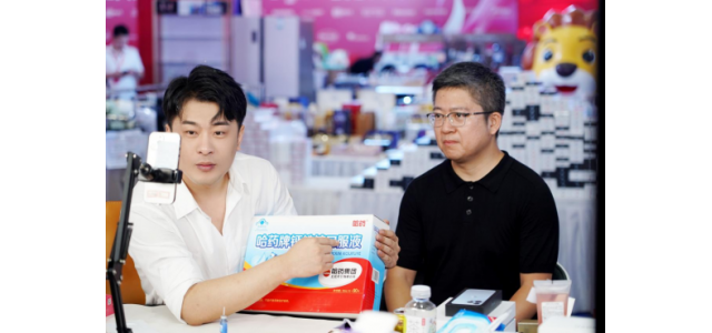 “一站式服务”出来了，辛巴新有意用流量赋能国产品牌。