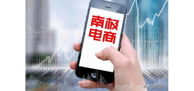 除了南极人，还有四个知名品牌已经改用“卖标签”了。以后注意买衣服。