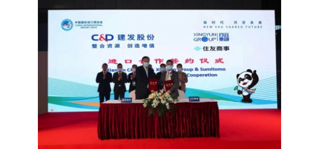 助力全球商品流通，搭建日本品牌通过全球换云进入中国的桥梁。