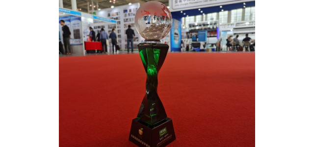 乐泰：在可持续发展中展现责任荣获“金苹果奖”“2021责任品牌奖”