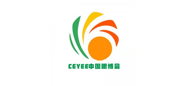CEYEE中国眼博会，2022中国国际青少年眼健康产业展览会
