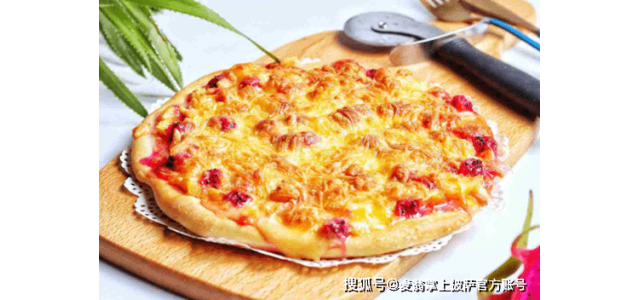 好披萨加盟品牌，一心只为你