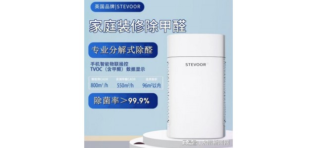 空气净化器十大品牌排名。空气净化器选什么牌子？