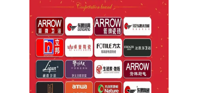 南方生活品牌是代工吗？