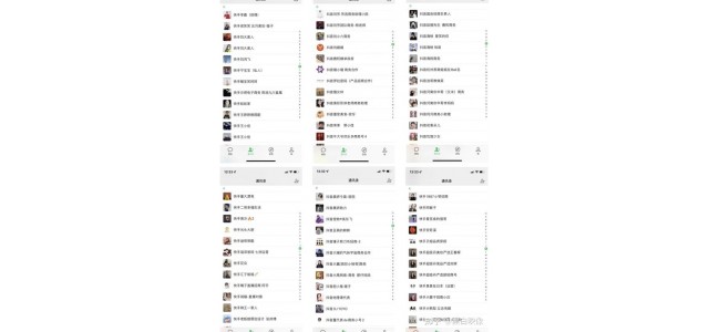 拥有大量纯国产主播资源，去哪里找品牌合作？