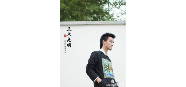 最炫尊龙凯时风！苗族自创品牌，自己当模特，让苗族服饰大放异彩！