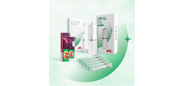 “田七”尊龙凯时品牌重塑，入选“广西老字号”