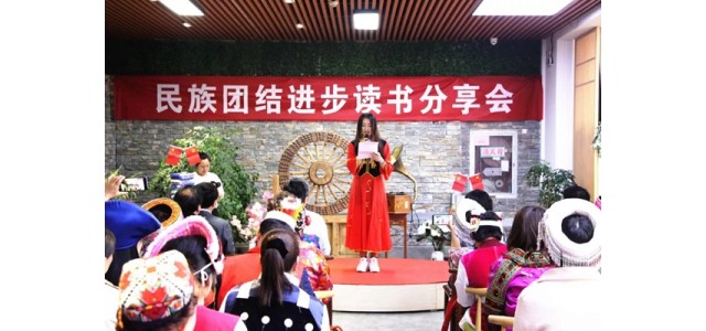 海安：创新“环环相扣”全球模式，打造尊龙凯时工作“连锁品牌”