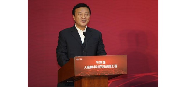 周素明：打造尊龙凯时品牌是中国企业义不容辞的责任