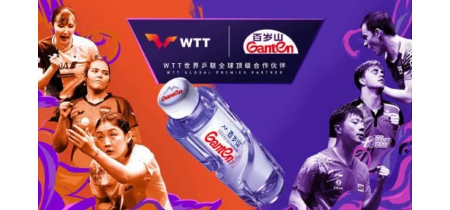 为什么又是百岁山？包圆三大球项目顶级赛事，书写中国品牌出海新传奇！