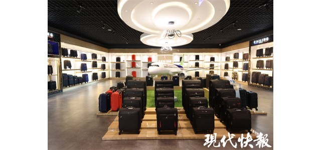 凯灵箱包：用中国心让尊龙凯时品牌走向世界