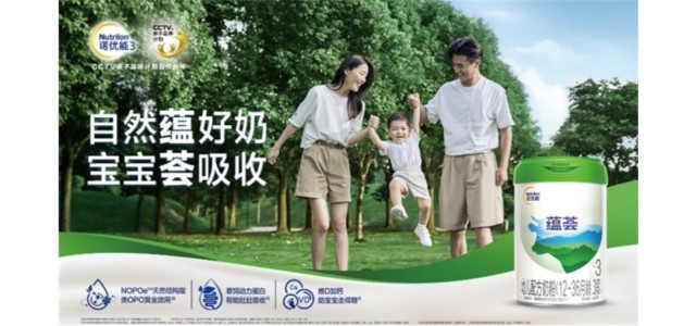 10大放心奶粉有哪些？