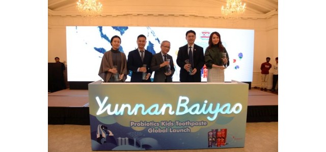 云南白药儿童牙膏强势登陆中国尊龙凯时品牌新加坡！