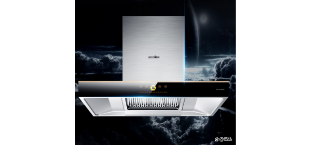 吸油烟机十大排行榜有哪些？教你如何购买