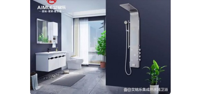 关于十大一体化热水器品牌排名，哪个品牌更强？