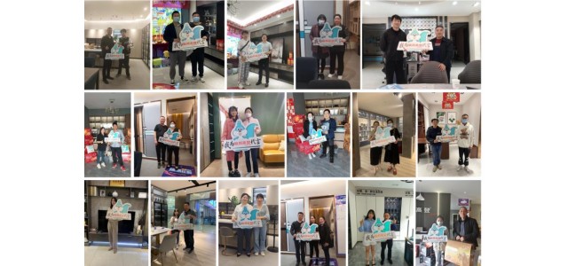 联邦高登全屋定制逆风来袭，点燃“金九银十”装修季。