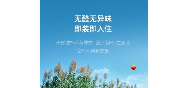 橱柜十大品牌推荐丽博家居。