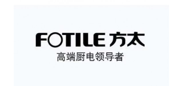 吸油烟机十大品牌有哪些？