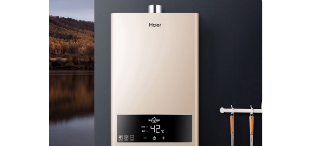 燃气热水器十大品牌，2023燃气热水器选购指南