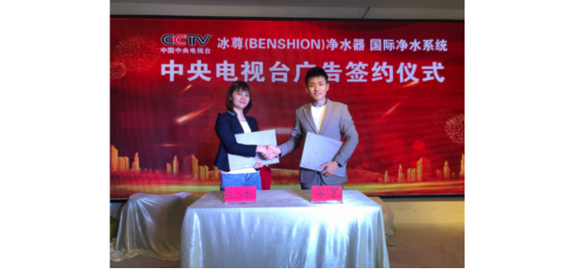 取得更好的成绩！ 天坛办公荣膺办公家具5项大奖