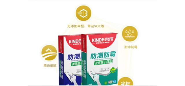 腻子粉前十大厂商解析？ 家装要什么牌子的？