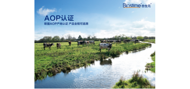 在奶粉排行榜前10名中，合生元奶粉因精研成分再次备受瞩目！