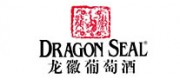 龙徽葡萄酒DRAGONSEAL