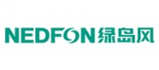 绿岛风NEDFON
