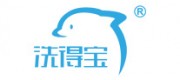 洗得宝