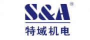 特域S&A