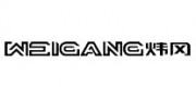 炜冈WEIGANG