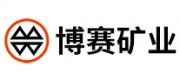 博赛矿业