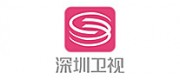 深圳卫视