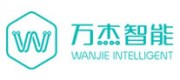 万杰智能品牌