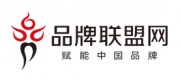 品牌联盟网