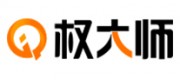 权大师品牌